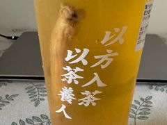 -陆藜·开了个方子(北京丰科万达店)