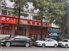 -飞虹鱼馆(春华路店)