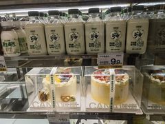 -迦南·甜品蛋糕(传媒店)