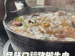 -盡膳口福·百年汤方火锅(科华北路店)