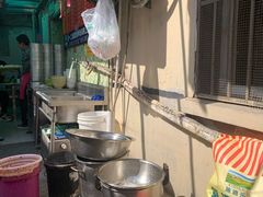 -笑云开汤包店(网巾市店)