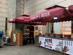 -旺顺阁海鲜广场(亚运村店)
