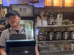 -茉沏(石路天虹店)