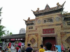 -文庙广场小吃一条街