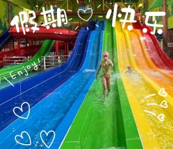 -宝燕乐园(闵行旗舰店)