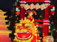 -长春世界雕塑园冰雪艺术天地