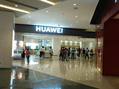 -华为授权体验店(中山公园来福士)
