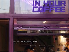 门面-HANA COFFEE(长寿路店)
