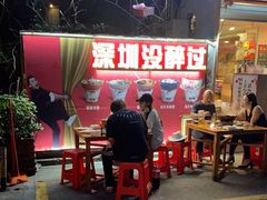 -洪大厨鸡煲(福田店)