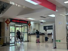 -北京朝阳门中西医结合医院