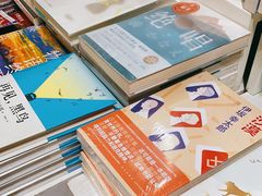 -钟书阁(松江泰晤士小镇店)