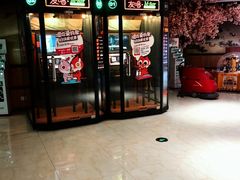 -极乐汇汗蒸会馆(杭州店)