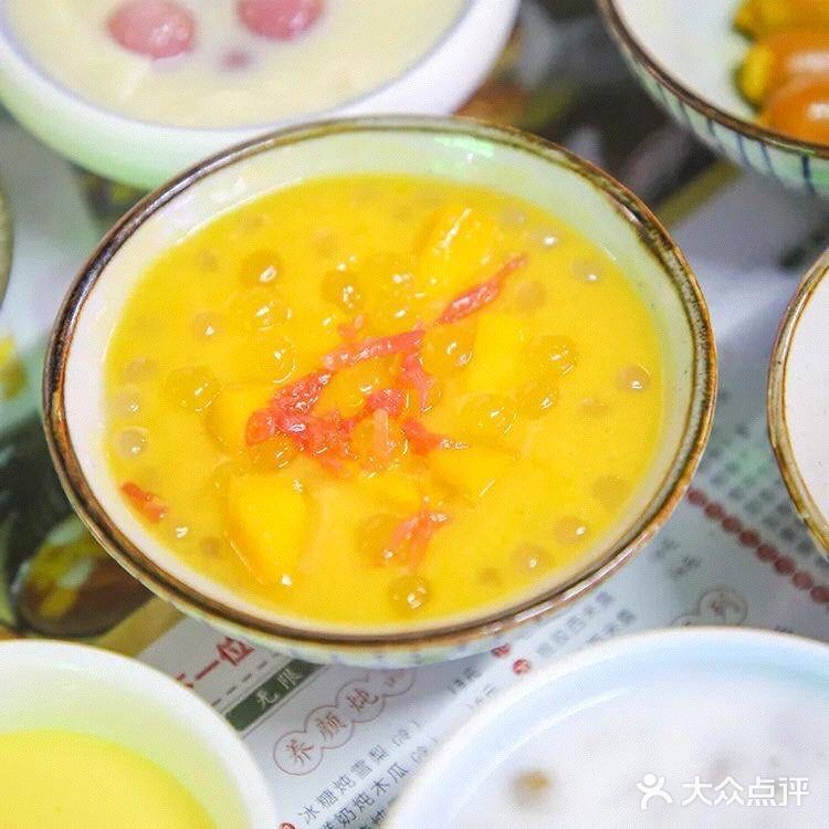 这家甜品自助也太爱了吧[调皮]饭量小的话别来[调皮]