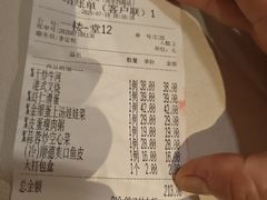 -肥仔文澳门猪骨煲(南京西路店)