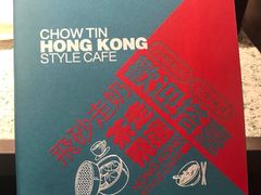 -满得意茶餐厅·顺德家常菜·港式经典(大良店)