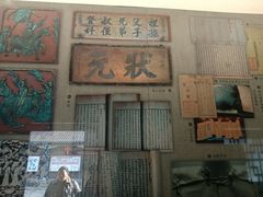 -叶县县衙博物馆景区