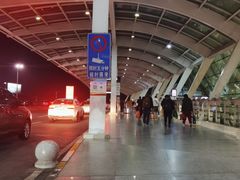 -合肥新桥国际机场-航站楼