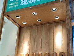 -周渝食惦酸菜鱼(青浦店)