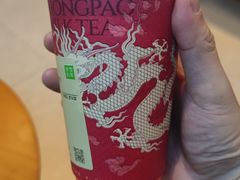 -奈雪的茶(东原悦荟店)