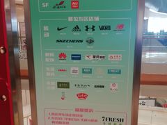 -北京清河万象汇