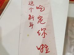 -必胜客(温岭新天地店)