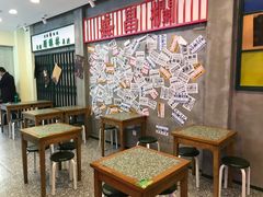 -流浪地图剁椒卤汁拌饭(未来城购物广场店)