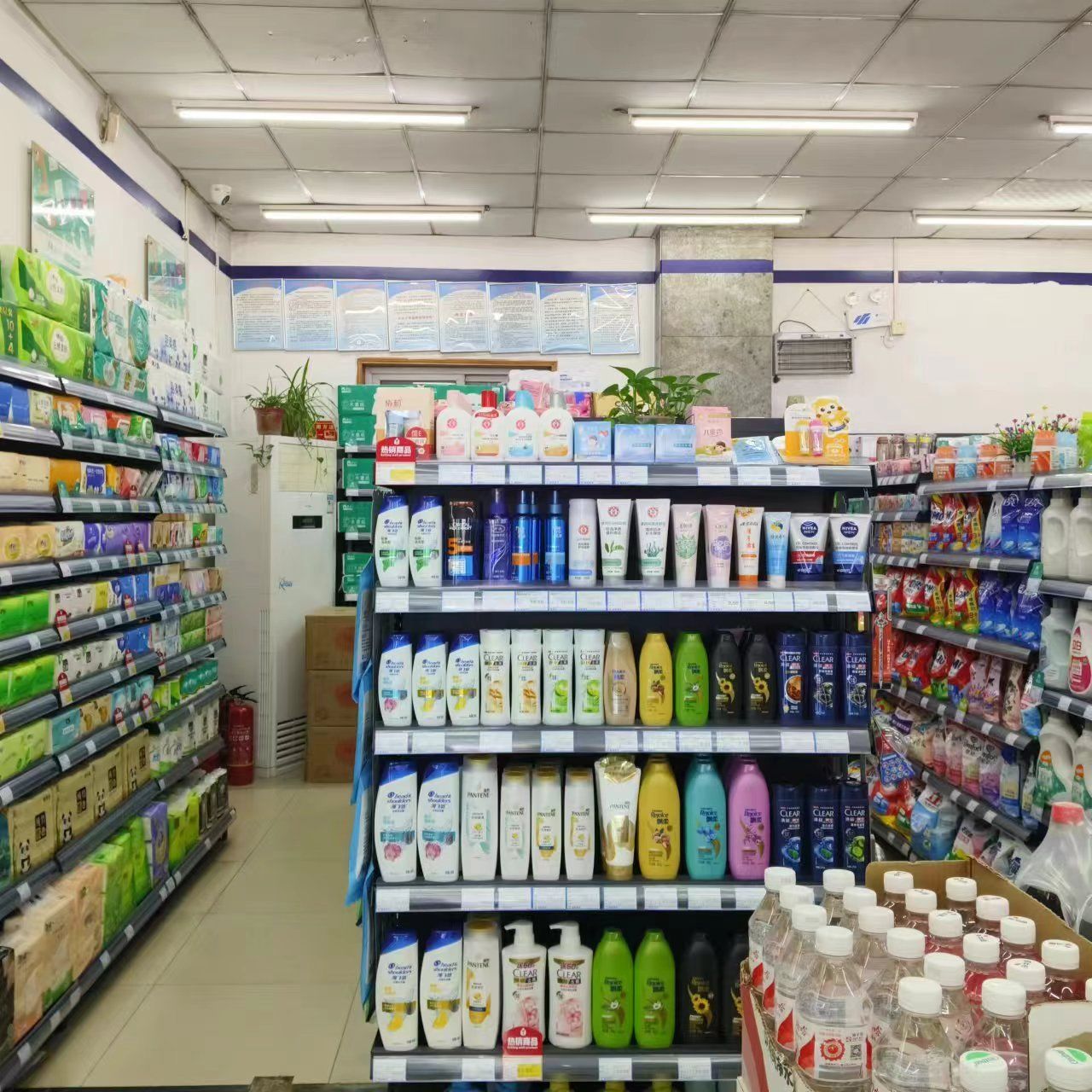 0元玩转这座城 #便利店打卡 #便利店攻略 #超市便利 这家松林超市