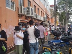 -上海市第七人民医院