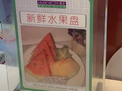 -堂会(白云店)