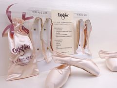 -上海路易十四芭蕾良品舞蹈用品店(美丽华商务中心店)