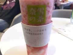 -奈雪的茶(大悦城店)