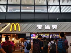 -麦当劳(南京南站站外店)