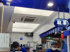 -煲珠公·老红糖珍珠奶茶(长宁龙之梦店)