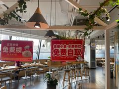 -嘉和一品粥(方庄店)