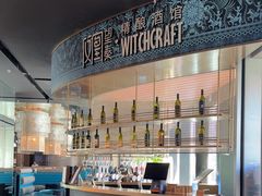 -凤凰湘语·平价海鲜餐厅(浦东旗舰店)