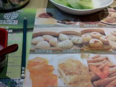 -添好运点心专门店(北角店)