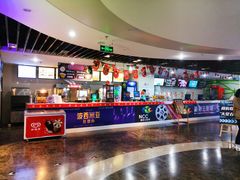 -天幕新彩云国际影城(激光巨幕店)