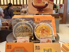 -詹记桃酥(包河万达店)