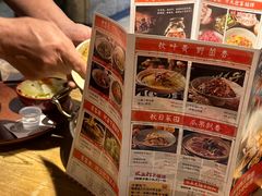 -吃饭皇帝大·土家民族菜(温州万象城店)