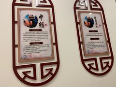-上海德众堂中医门诊部·骨伤·推拿·针灸