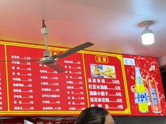 -小朱麻辣串(益民街店)