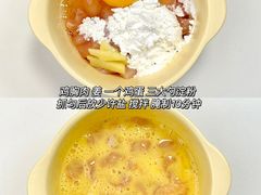 -乐刻运动健身(蓝润摩里中心店)