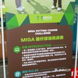 有趣的小众运动