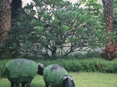 -五矿哈施塔特文旅小镇