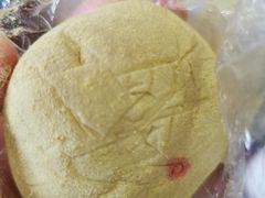 龙凤金团-固海糕团店