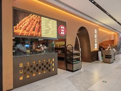 -塔哈尔·新疆盛宴(奉贤龙湖天街店)