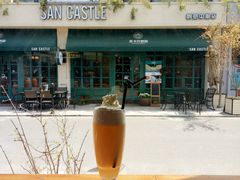 奶盖茶-太麻里文创咖啡馆(创意设计中心店)