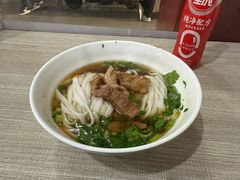 -肆姐面粉馆(坡子街店)