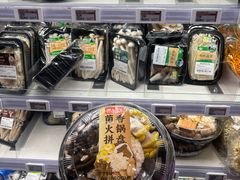 -Olé精品超市(海上世界店)