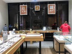 -无界眼镜MaxLess(滨江星光大道店)